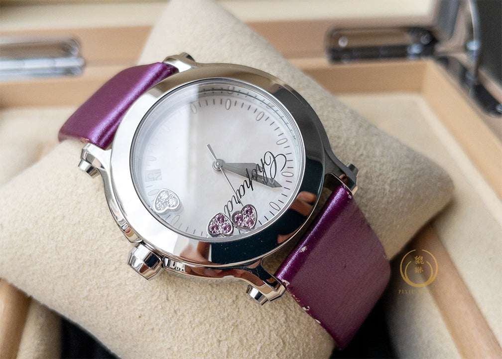 Chopard Happy Hearts MOP Limited 500
