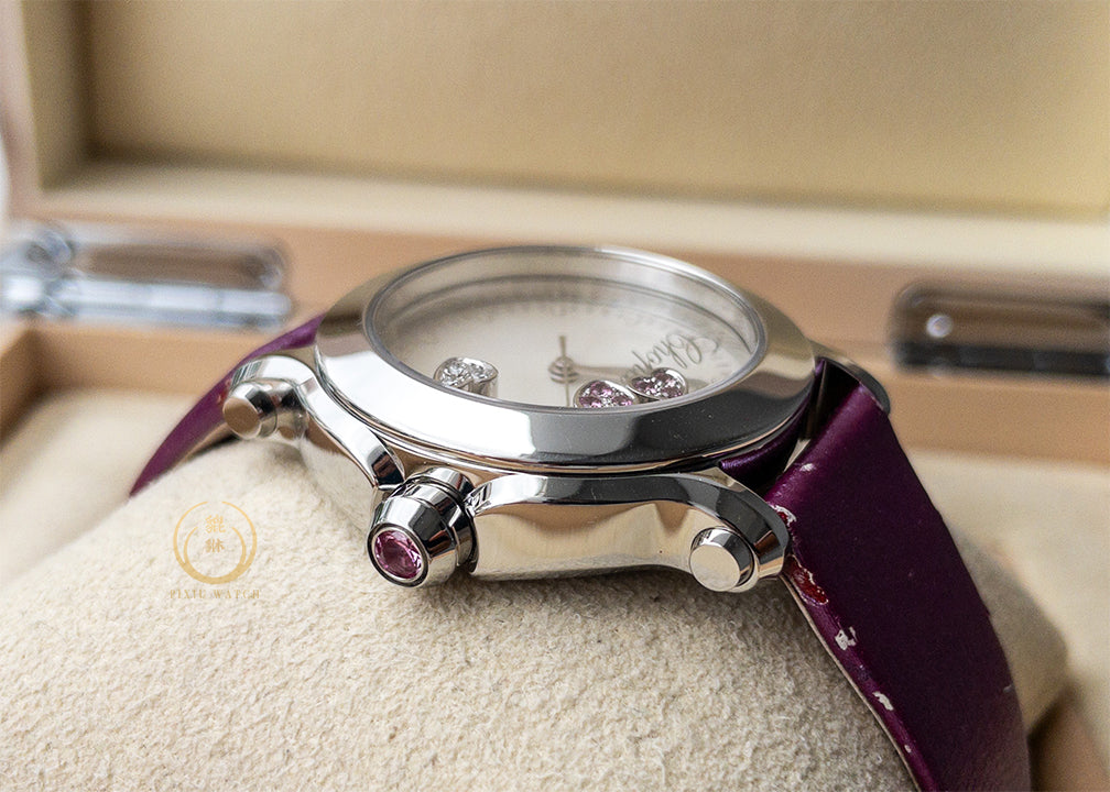 Chopard Happy Hearts MOP Limited 500