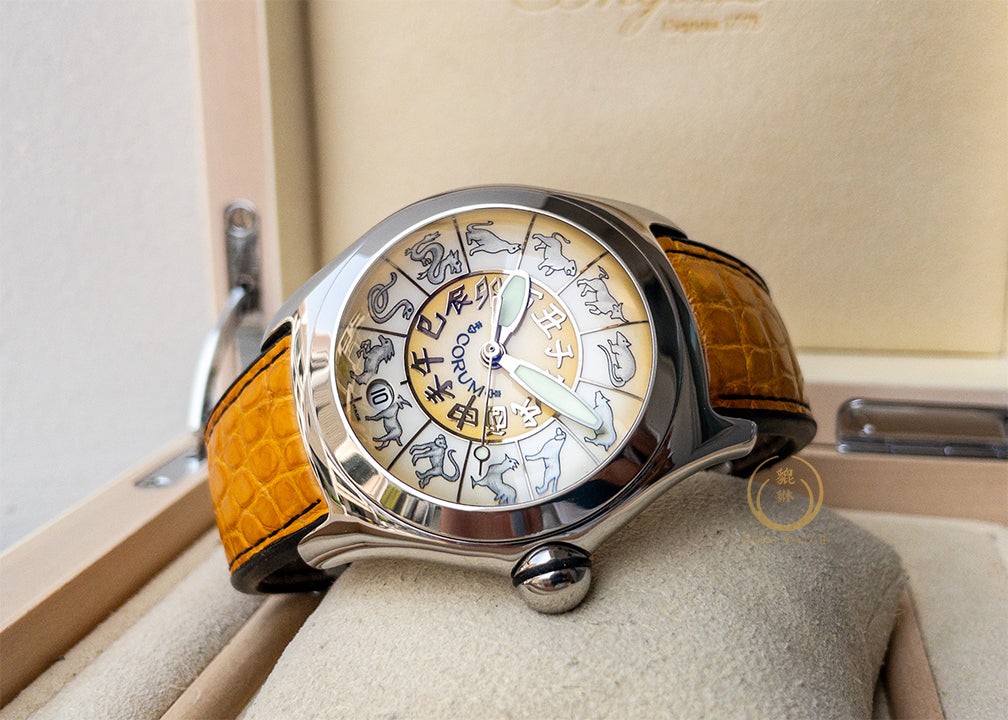 corum-bubble-chinese-zodiac-8215020-secondhand-มือสอง_01