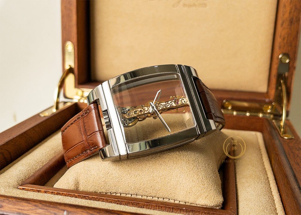 Corum Golden Bridge Limited 188 Pcs.