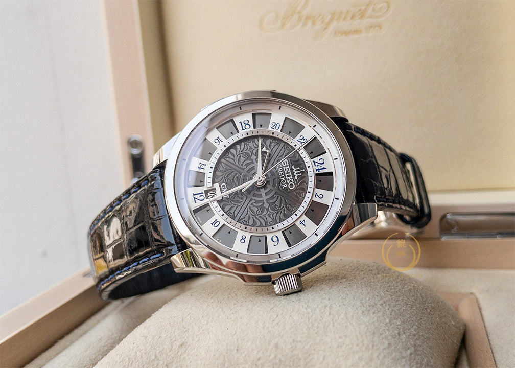 Credor Signo GMT