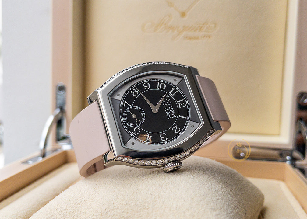 F.P.Journe Elegante Diamonds