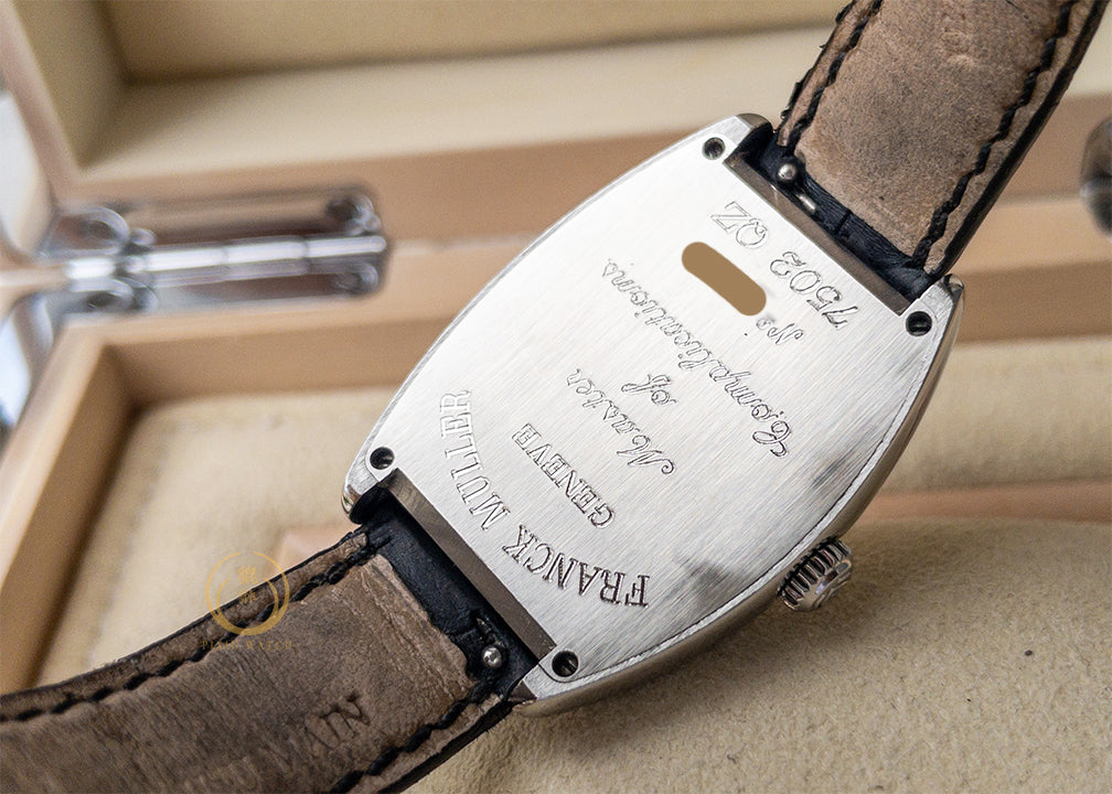 Franck Muller Curvex 7502 Steel