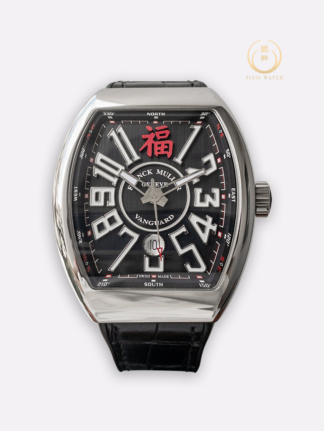 Franck Muller Vanguard ‘FU’ Limited