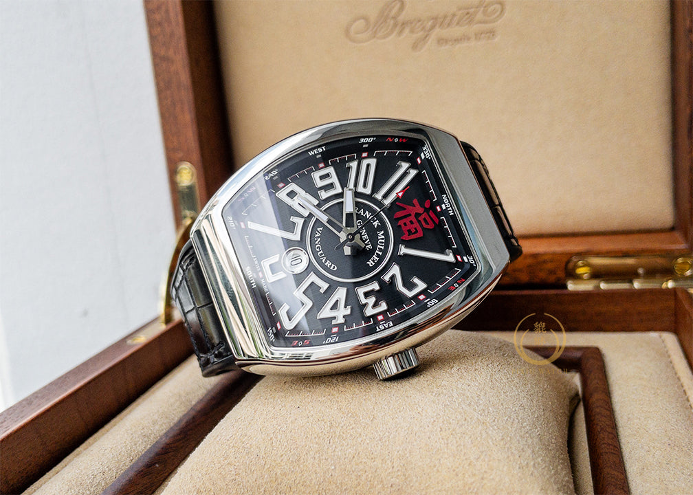 Franck Muller Vanguard ‘FU’ Limited