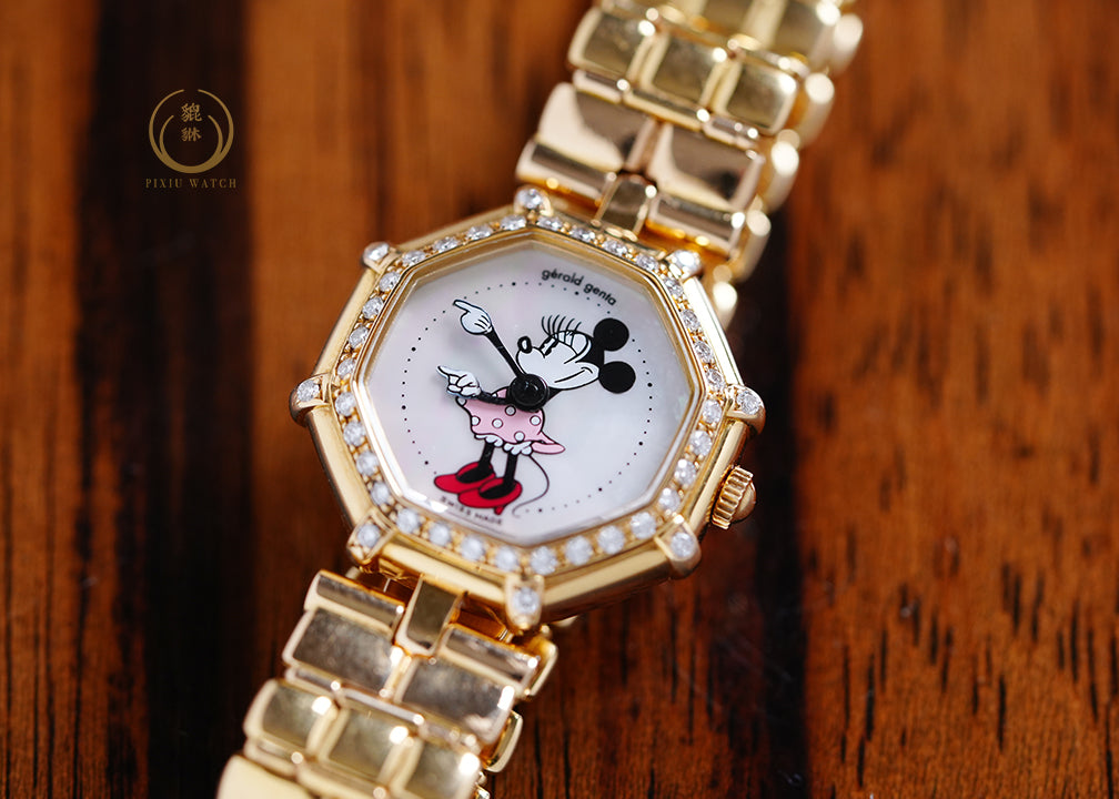 Gerald Genta Retro Minnie Mouse