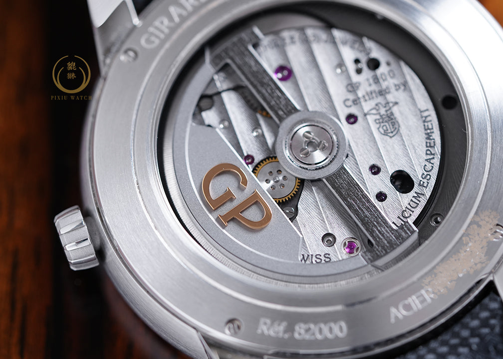 Girard-Perregaux Free Bridge