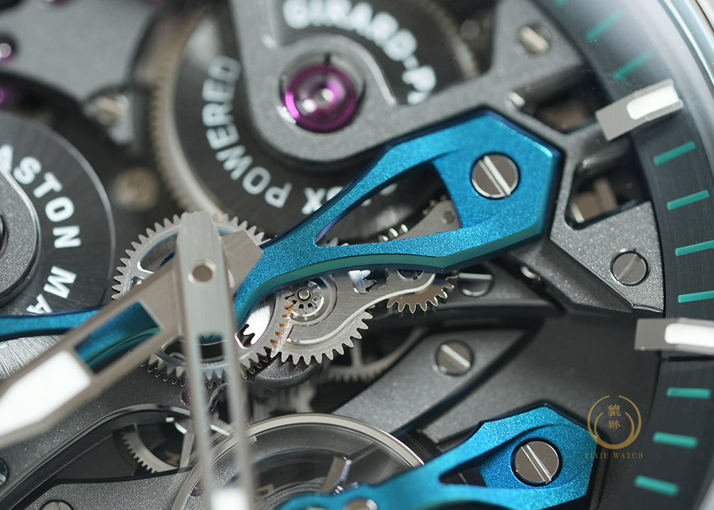 Girard-Perregaux Neo Bridges Aston Martin Limited