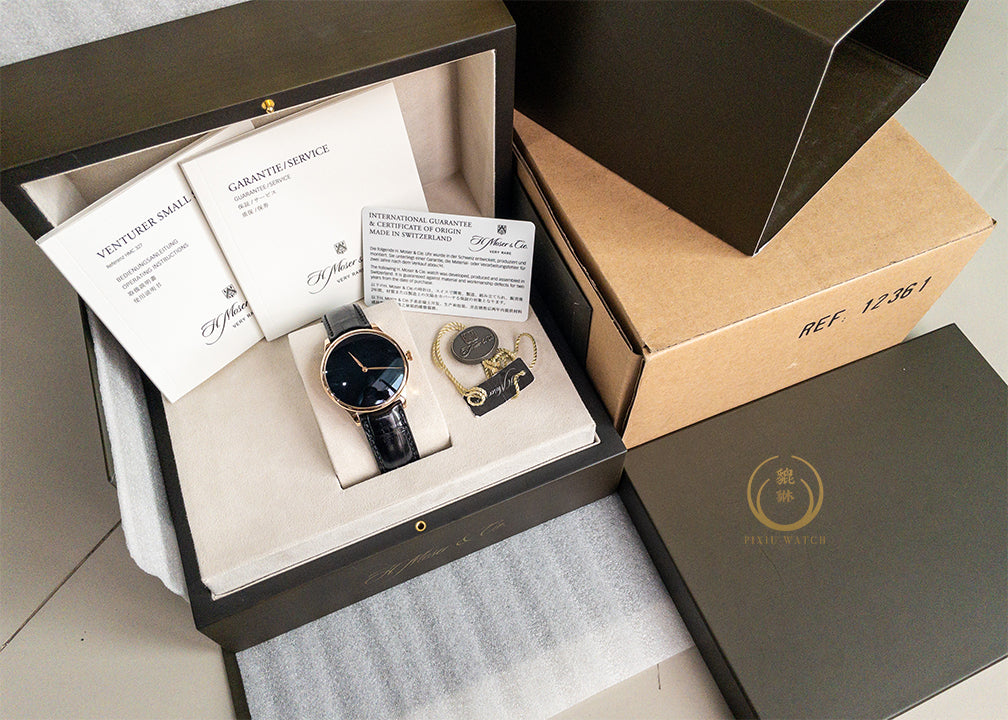 H. Moser & Cie. Vantablack Red Gold
