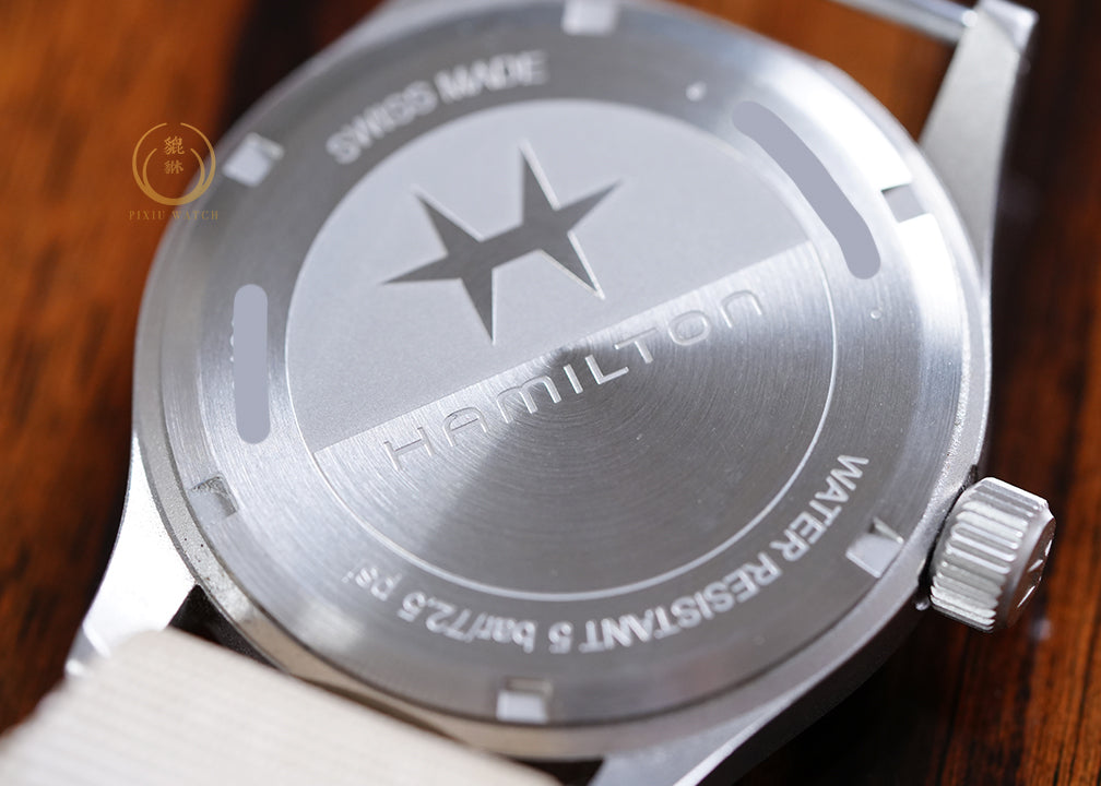 Hamilton Khaki Field Brown