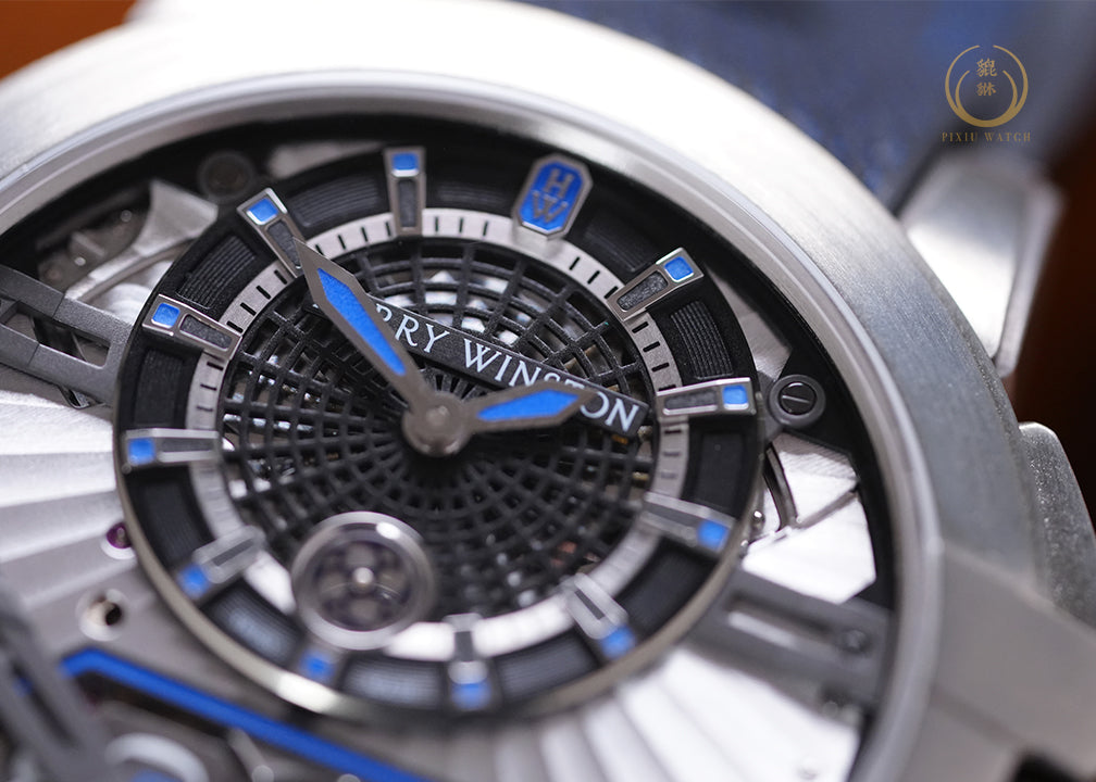 Harry Winston Project Z11 Limited