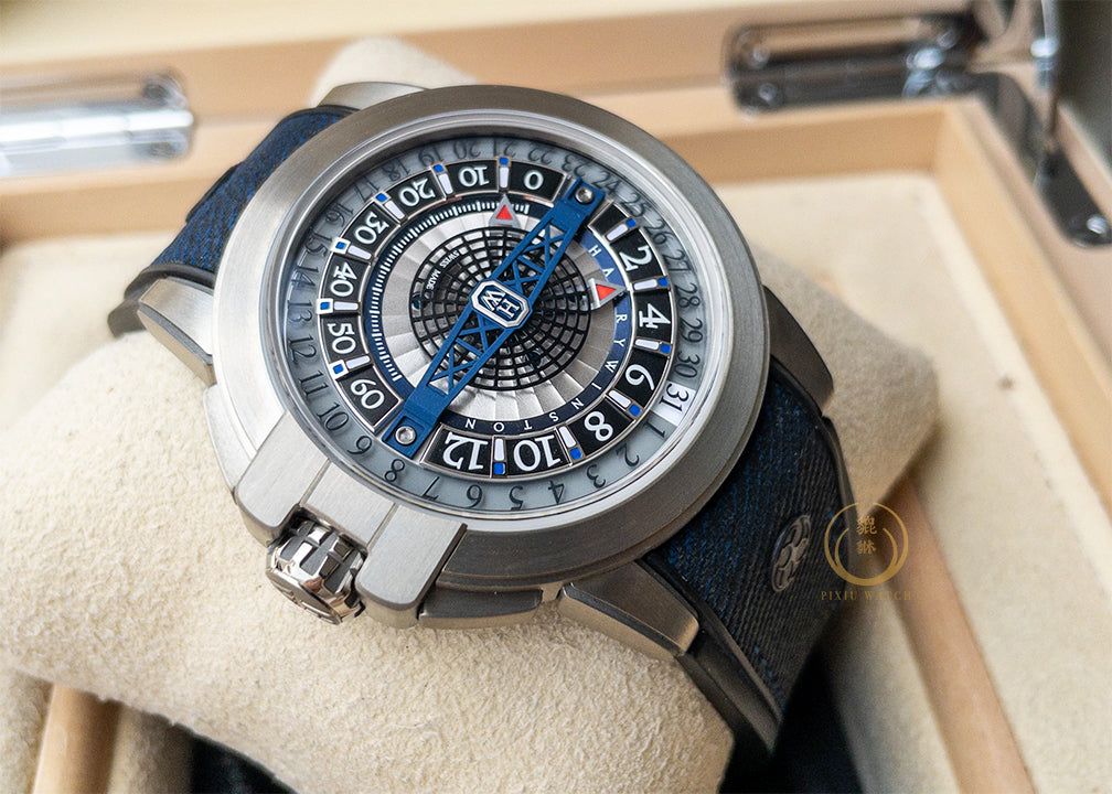 Harry Winston Project Z12 Limited