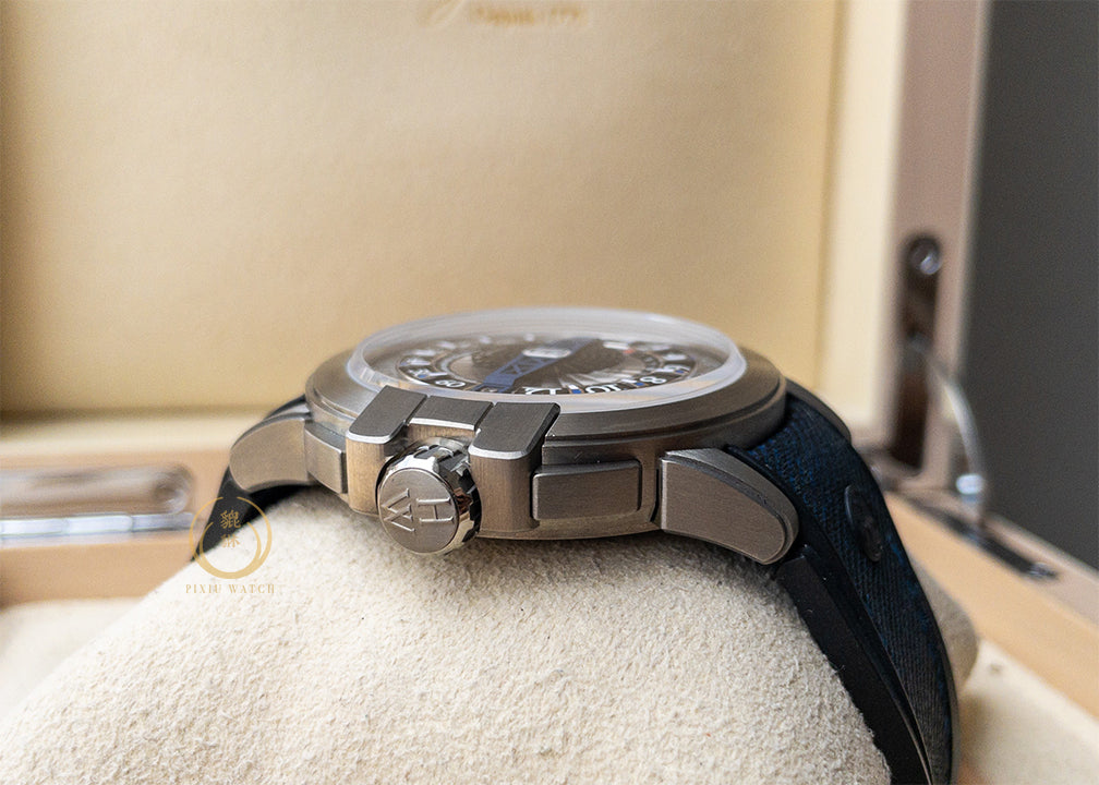 Harry Winston Project Z12 Limited