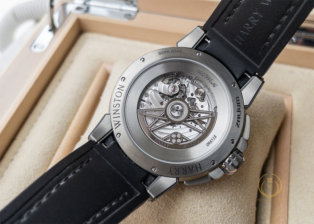 Harry Winston Project Z12 Limited