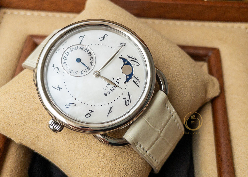 Hermes Arceau Petite Lune