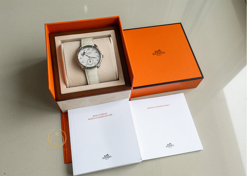 Hermes Arceau Petite Lune