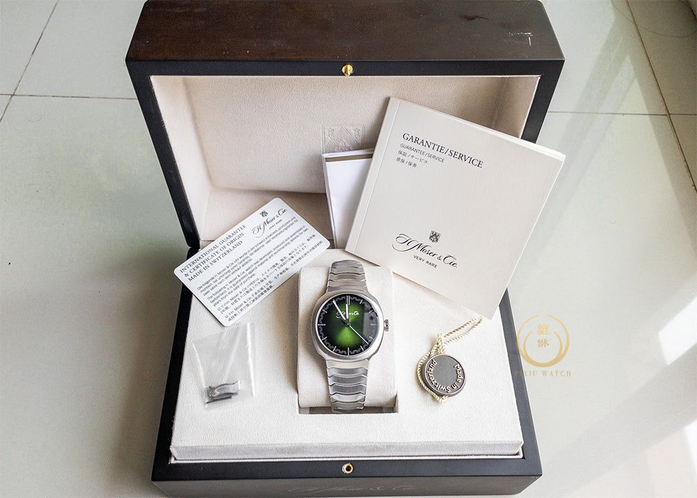 H. Moser & Cie. Streamliner Matrix Green