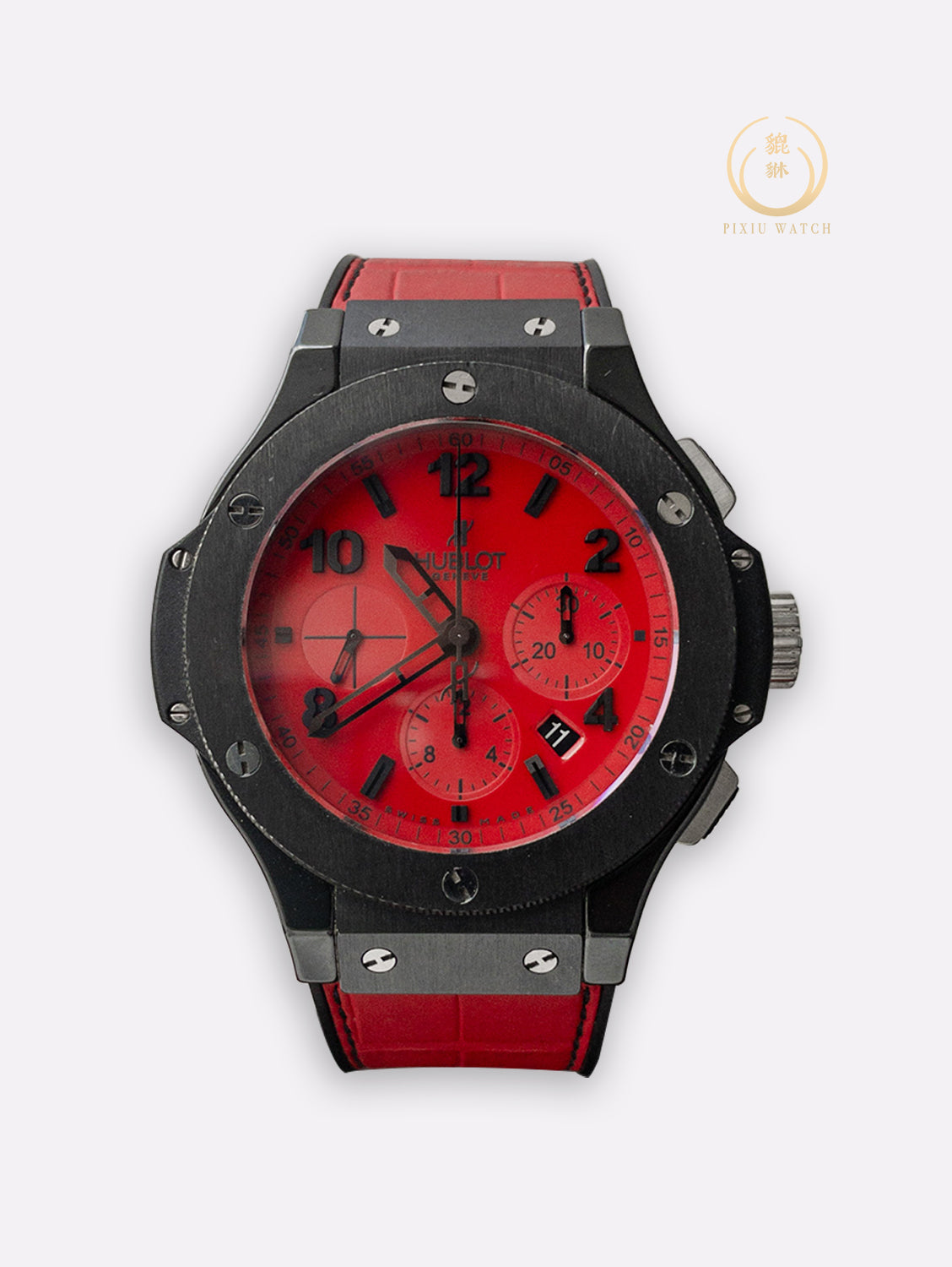 Hublot Big Bang Red Magic Limited