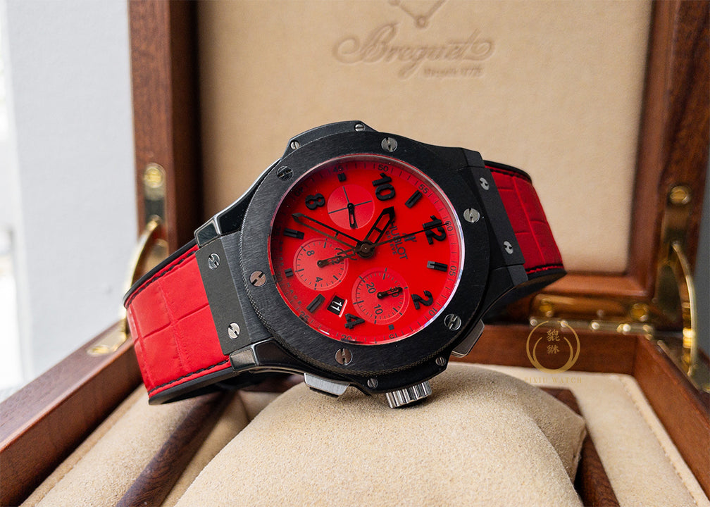 Hublot Big Bang Red Magic Limited