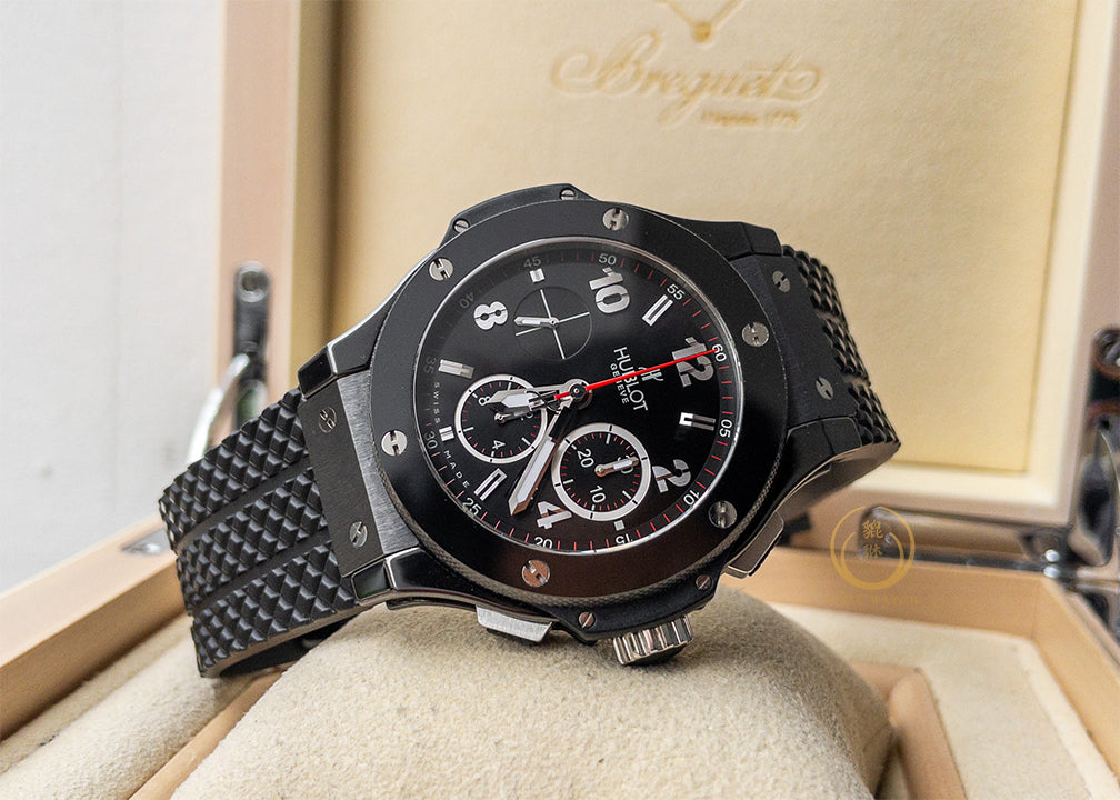 Hublot Big Bang Black Magic 44MM.