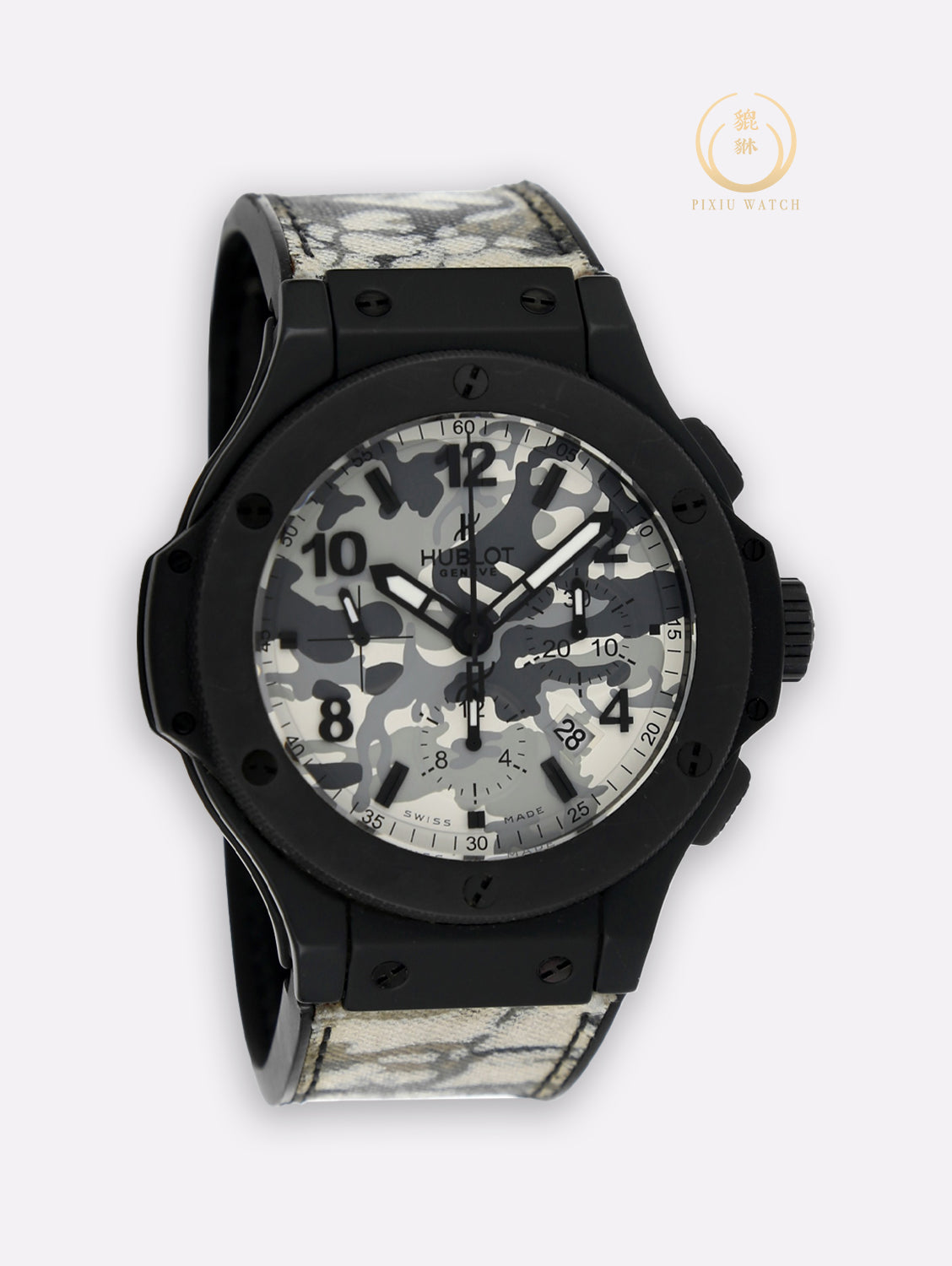 Hublot Big Bang Commando Limited