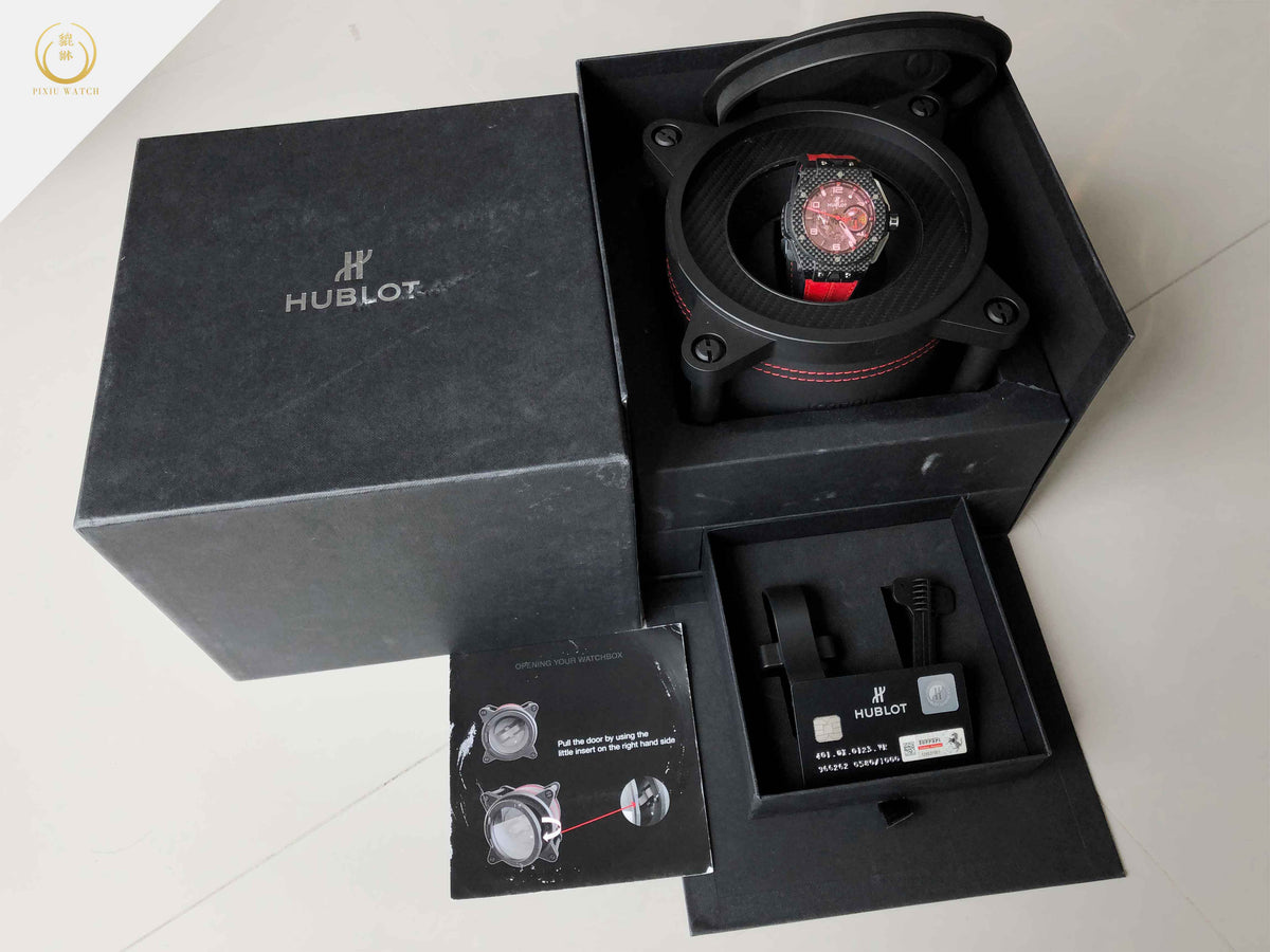 宇舶錶 Big Bang 法拉利 "Red Magic Carbon" 限量 1,000 只