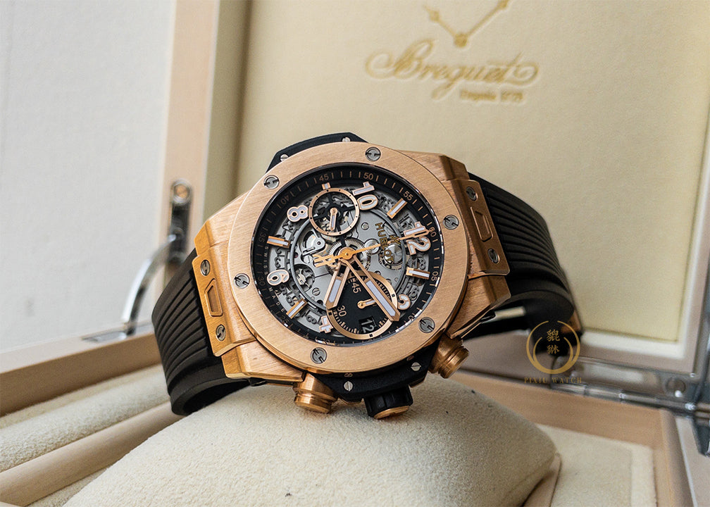 Hublot Big Bang Unico King Gold