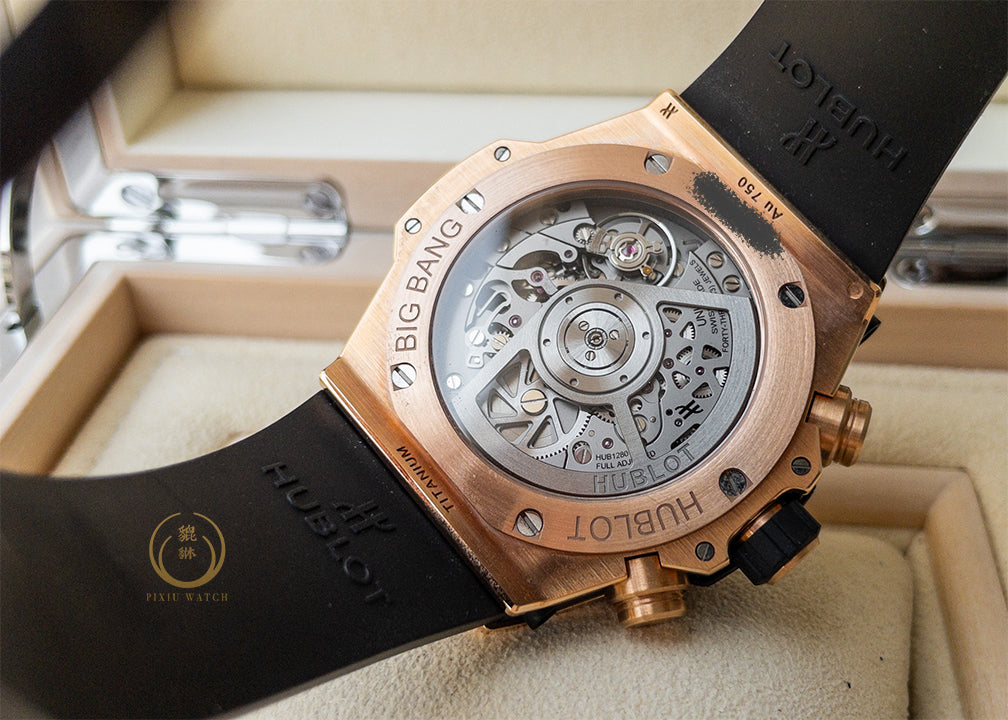 Hublot Big Bang Unico King Gold