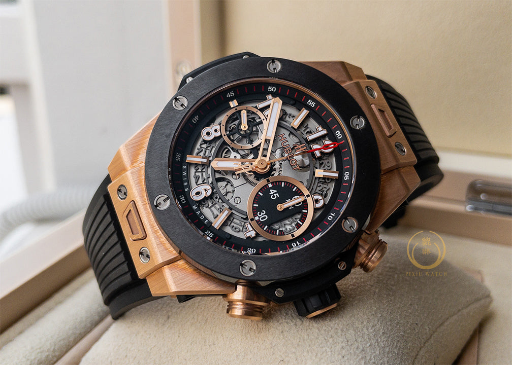Hublot Big Bang Unico King Gold
