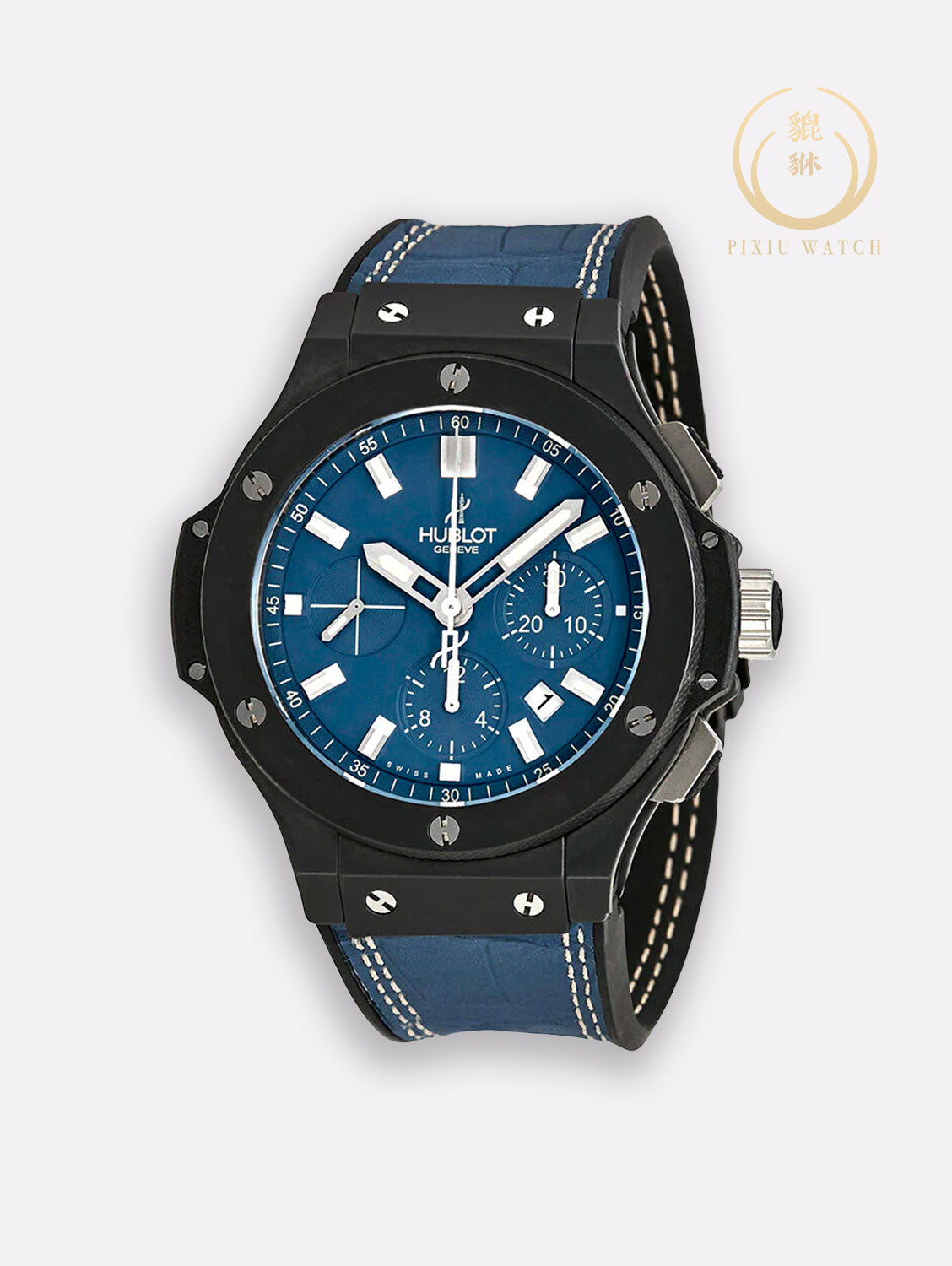 Hublot Big Bang Denim