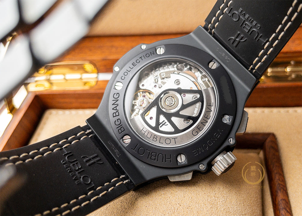 Hublot Big Bang Denim