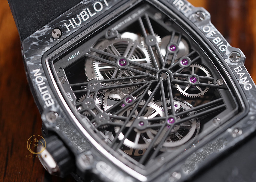Hublot Tourbillon 5-day Carbon White Limited
