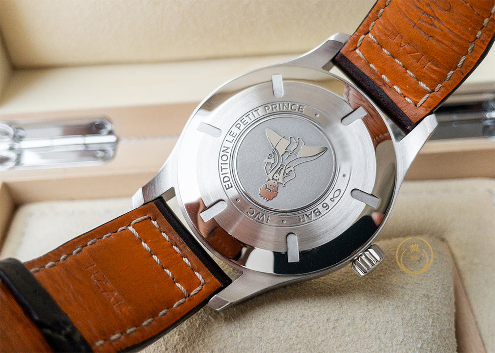 IWC Pilot’s Watch IW327010 ‘Le Petit Prince’