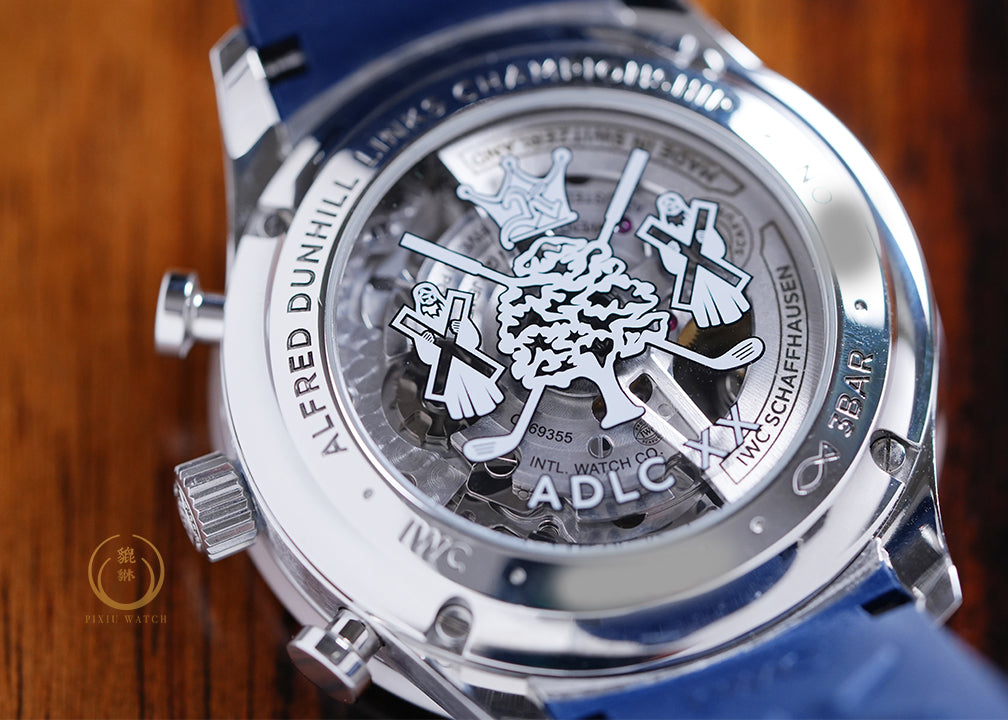 IWC Portugieser ADLC Edition IW371621