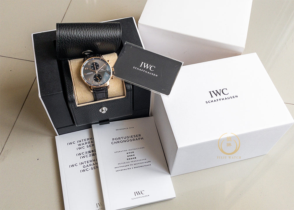 IWC Portugieser IW371482