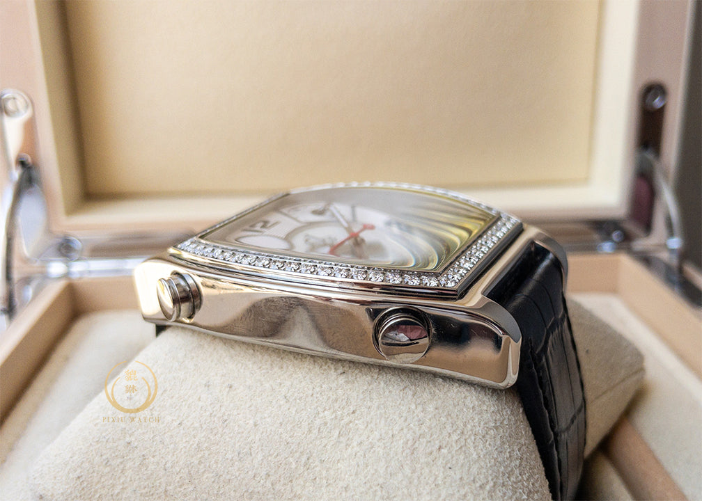 Jacob & Co. Five Time Zone