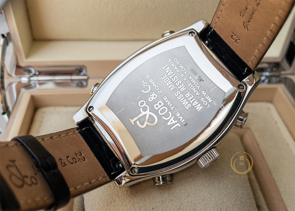 Jacob & Co. Five Time Zone