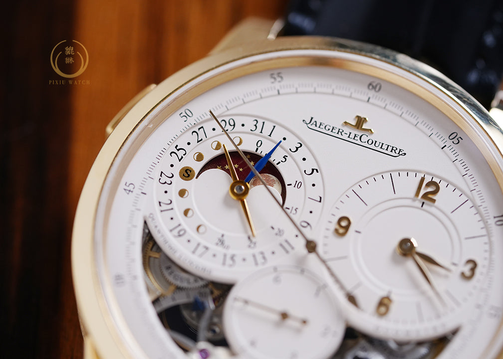 Jaeger Duometre Quantieme Lunaire Limited