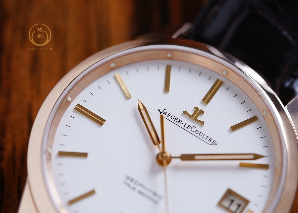 Jaeger-LeCoultre Geophysic True Second Pink Gold