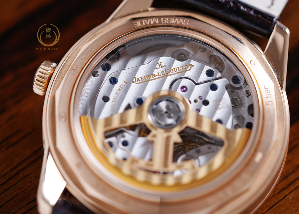 Jaeger-LeCoultre Geophysic True Second Pink Gold