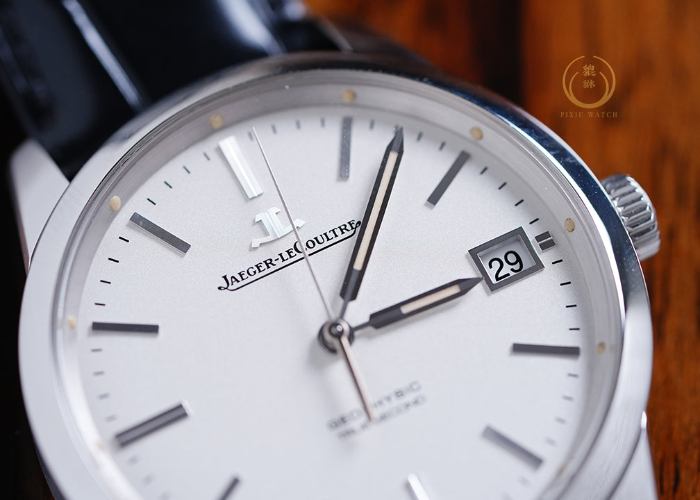 Jaeger-LeCoultre Geophysic True Second