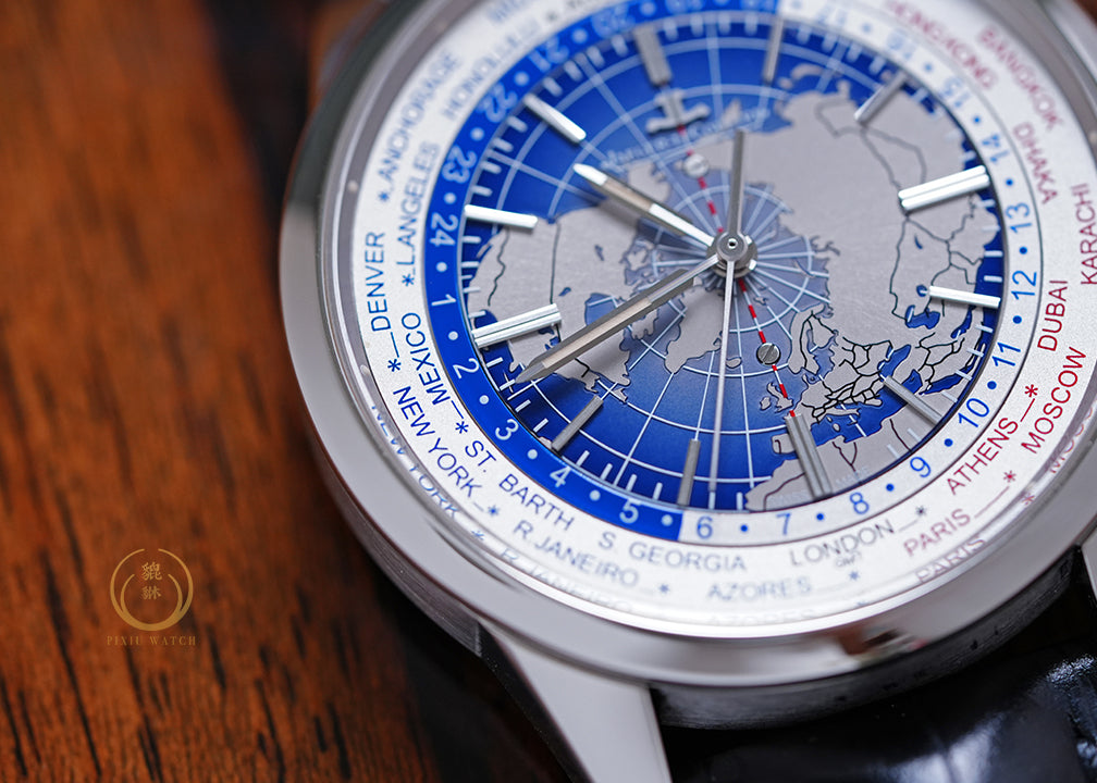 Jaeger-LeCoultre Geophysic Universal Time