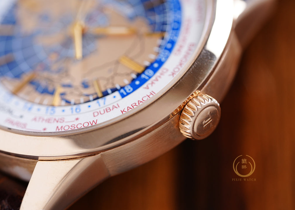 JLC Geophysic Universal Time Pink Gold