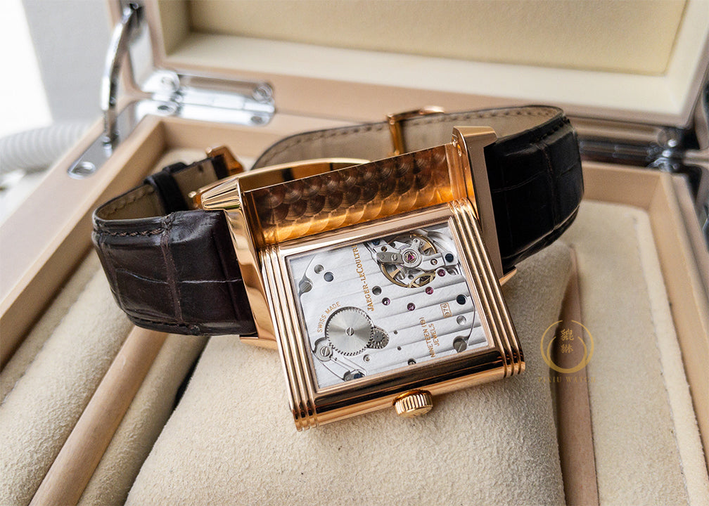 Jaeger-LeCoultre Grande Reverso Rose Gold