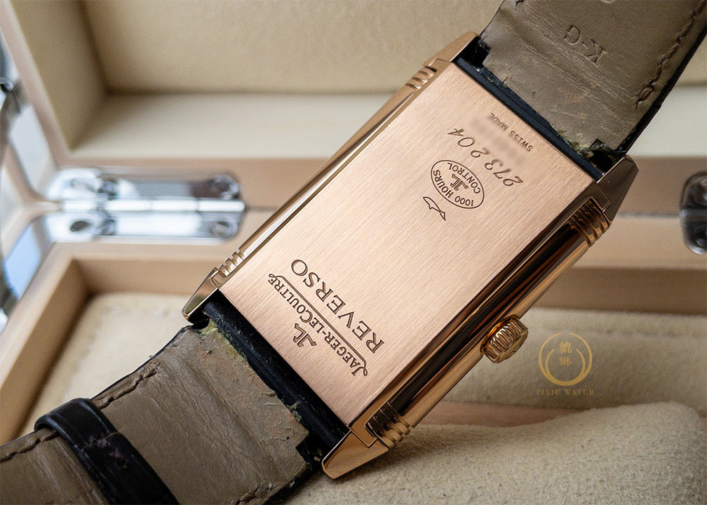 Jaeger-LeCoultre Grande Reverso Rose Gold