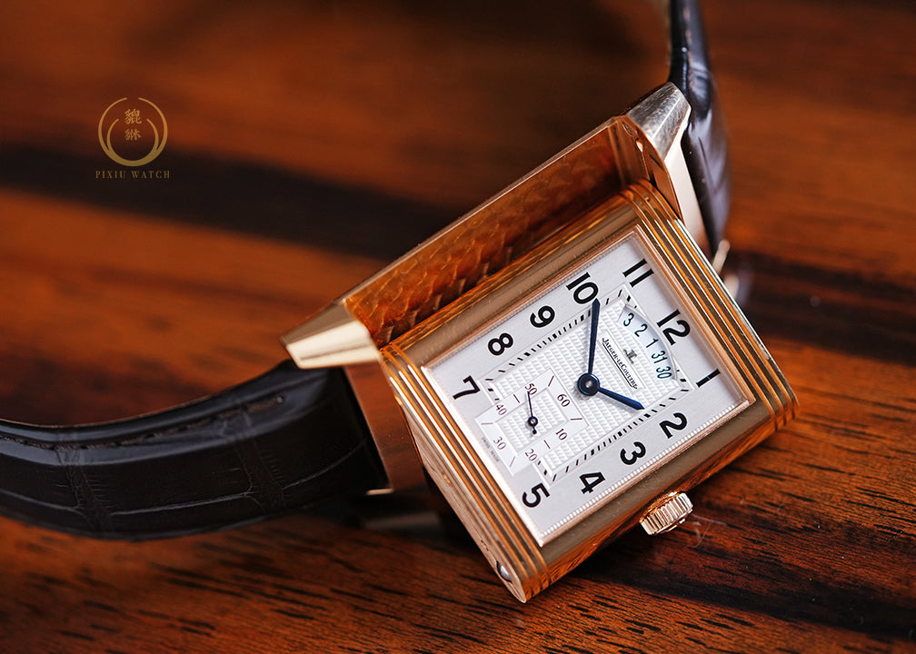 Jaeger-LeCoultre Grande Reverso Duoface Rose Gold
