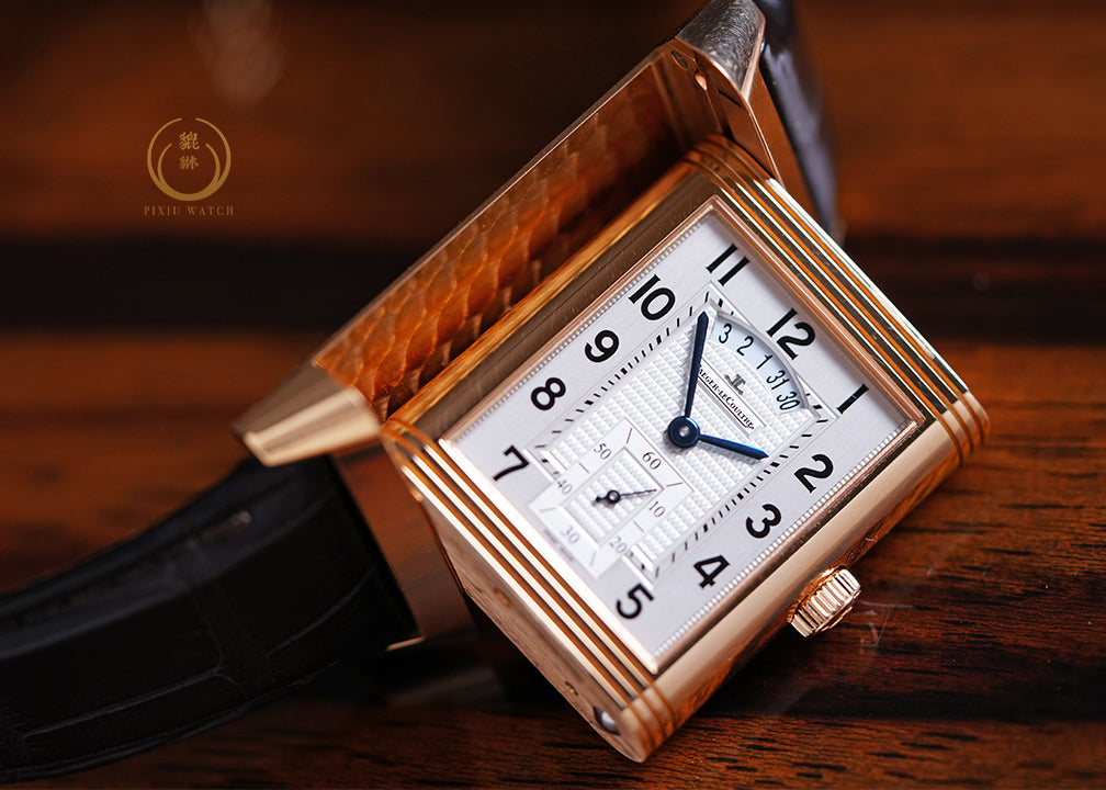 Jaeger-LeCoultre Grande Reverso Duoface Rose Gold