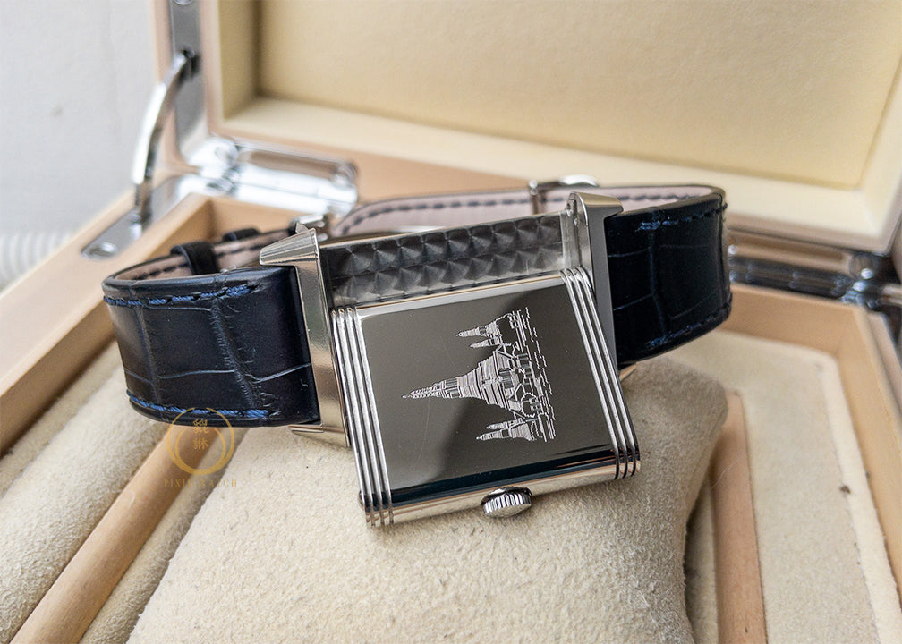 Jaeger-LeCoultre Grande Reverso ‘King Rama IX’ Limited