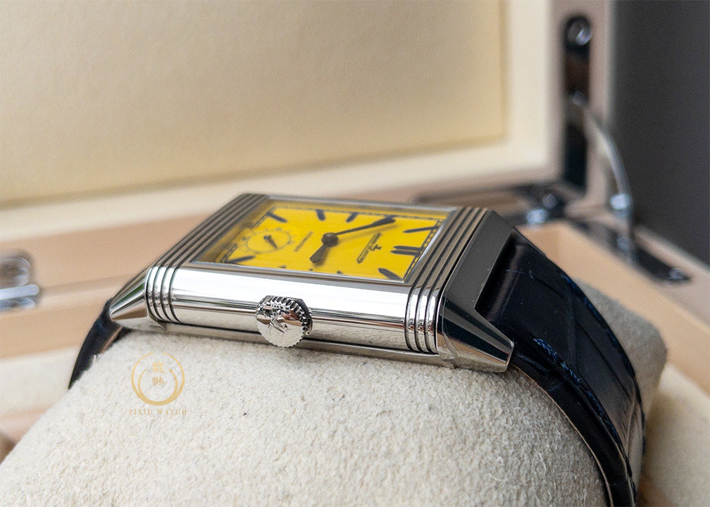 Jaeger-LeCoultre Grande Reverso ‘King Rama IX’ Limited