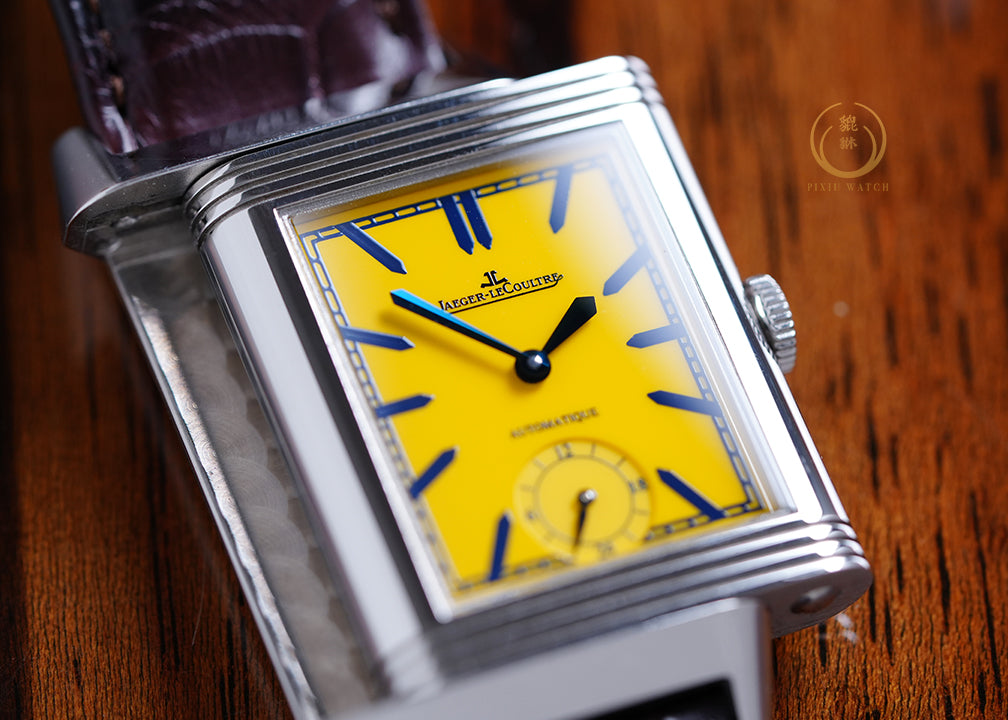 Jaeger Reverso Tribute to King Rama IX Limited